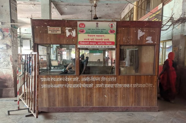 beed bus stand enquiry counter